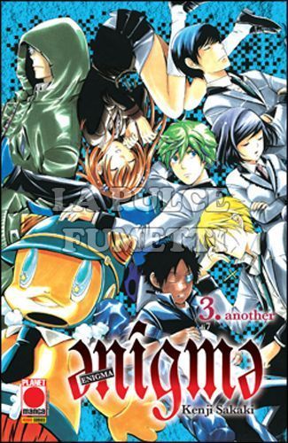 MANGA ONE #     7 - ENIGMA 3